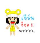 Little Girl Name EARN（個別スタンプ：11）