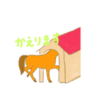 可愛い馬ちゃん（個別スタンプ：12）