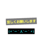 日常で使えそうな言葉②（個別スタンプ：11）