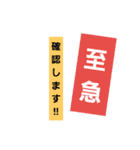 日常で使えそうな言葉②（個別スタンプ：12）