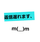 日常で使えそうな言葉②（個別スタンプ：13）