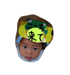 baby appointment  stamp（個別スタンプ：1）