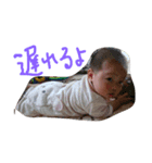 baby appointment  stamp（個別スタンプ：4）