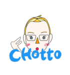 Chotto Party（個別スタンプ：5）