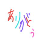 お絵描きできたよ（個別スタンプ：1）