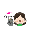 My name's noey and my cat.（個別スタンプ：19）