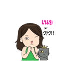 My name's noey and my cat.（個別スタンプ：26）