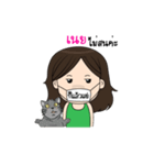 My name's noey and my cat.（個別スタンプ：35）