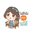 "Look Choup" it's my name（個別スタンプ：7）