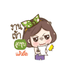 "Look Choup" it's my name（個別スタンプ：32）