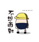 Brother Potato's Daily Life（個別スタンプ：15）