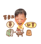 Ya-Ya,CHANG（個別スタンプ：20）