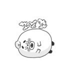 doodle man - lemon（個別スタンプ：7）