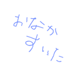 きなこ ずんだ あずき（個別スタンプ：5）