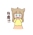 Cute Yukimi（個別スタンプ：3）