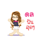 Dol's Life Animation Sticker（個別スタンプ：4）