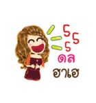 Dol's Life Animation Sticker（個別スタンプ：5）