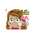 Dol's Life Animation Sticker（個別スタンプ：18）