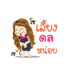 Dol's Life Animation Sticker（個別スタンプ：22）