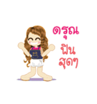 Darun's Life Animation Sticker（個別スタンプ：4）