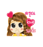 Darun's Life Animation Sticker（個別スタンプ：6）