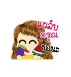 Darun's Life Animation Sticker（個別スタンプ：10）