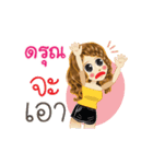 Darun's Life Animation Sticker（個別スタンプ：13）