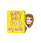 Dara's Life Animation Sticker（個別スタンプ：15）