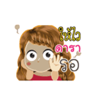 Dara's Life Animation Sticker（個別スタンプ：18）