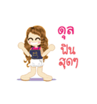 Dul's Life Animation Sticker（個別スタンプ：4）