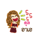 Dul's Life Animation Sticker（個別スタンプ：5）