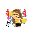 Dul's Life Animation Sticker（個別スタンプ：9）