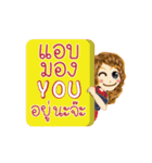 Dul's Life Animation Sticker（個別スタンプ：15）