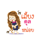 Dul's Life Animation Sticker（個別スタンプ：22）