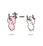 たぶんブタ番外編～でか文字にぶら下がる～（個別スタンプ：4）