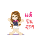 Dae's Life Animation Sticker（個別スタンプ：4）