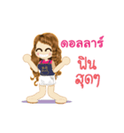 Dollar's Life Animation Sticker（個別スタンプ：4）