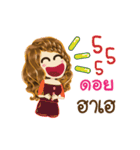 Doy's Life Animation Sticker（個別スタンプ：5）