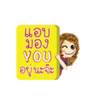 Doy's Life Animation Sticker（個別スタンプ：15）
