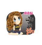 Doy's Life Animation Sticker（個別スタンプ：19）