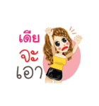 Deer's Life Animation Stickers（個別スタンプ：13）