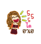 Dai's Life Animation Sticker（個別スタンプ：5）