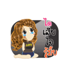 Dai's Life Animation Sticker（個別スタンプ：19）