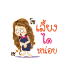 Dai's Life Animation Sticker（個別スタンプ：22）