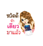 Diew's Life Animation Sticker（個別スタンプ：1）