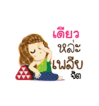 Diew's Life Animation Sticker（個別スタンプ：21）