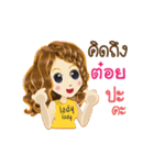 Toi's Life Animation Sticker（個別スタンプ：3）
