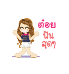 Toi's Life Animation Sticker（個別スタンプ：4）