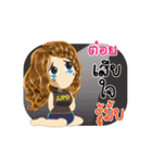 Toi's Life Animation Sticker（個別スタンプ：19）