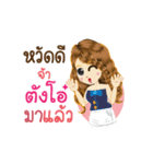 Tungo's Life Animation Sticker（個別スタンプ：1）